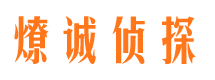 滨海新区市婚外情调查